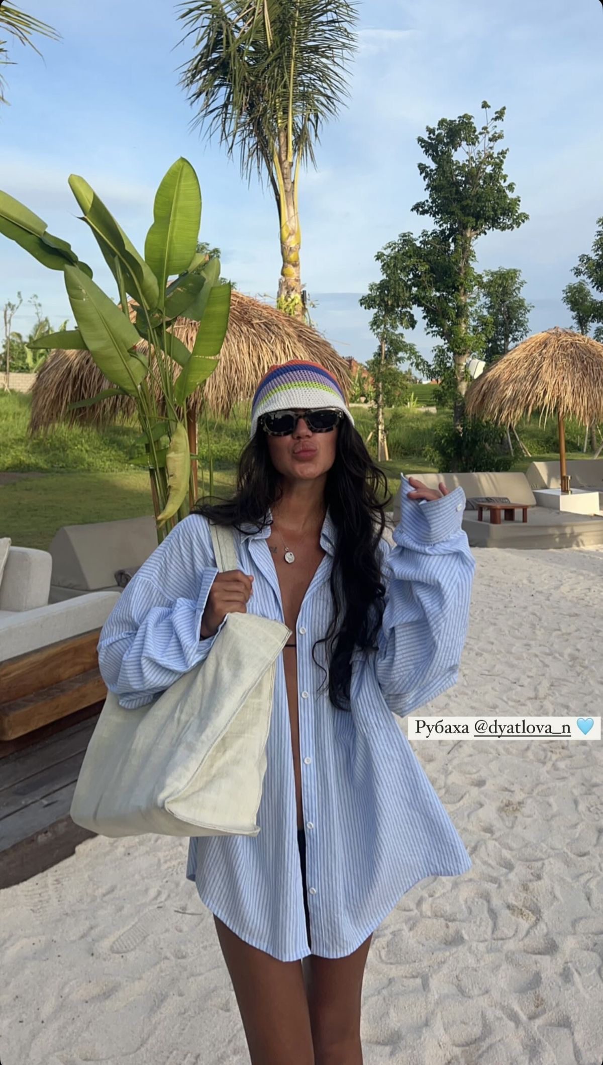 tropical vaction outfit ideasIMG 5072 Tropical Vacation Outfits