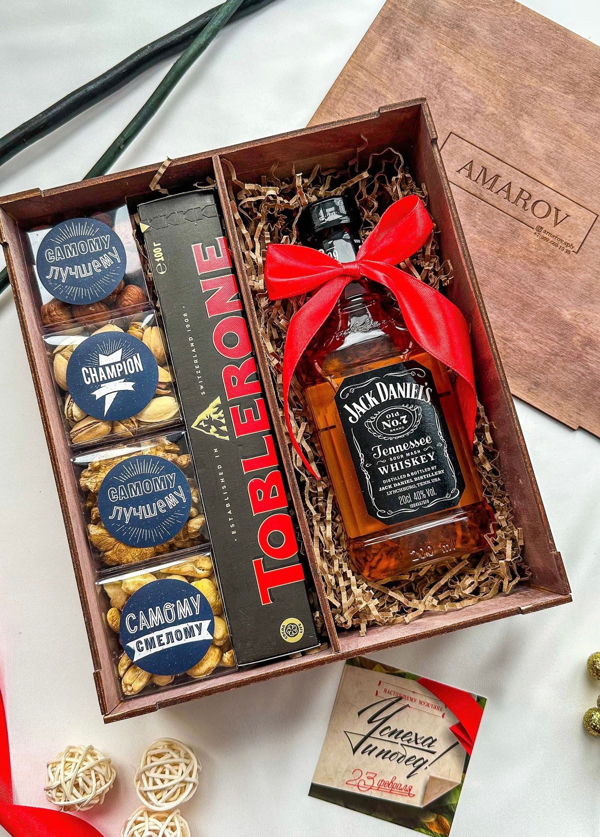 christmas gift baskets for him21 Christmas Gift Basket Ideas for Him