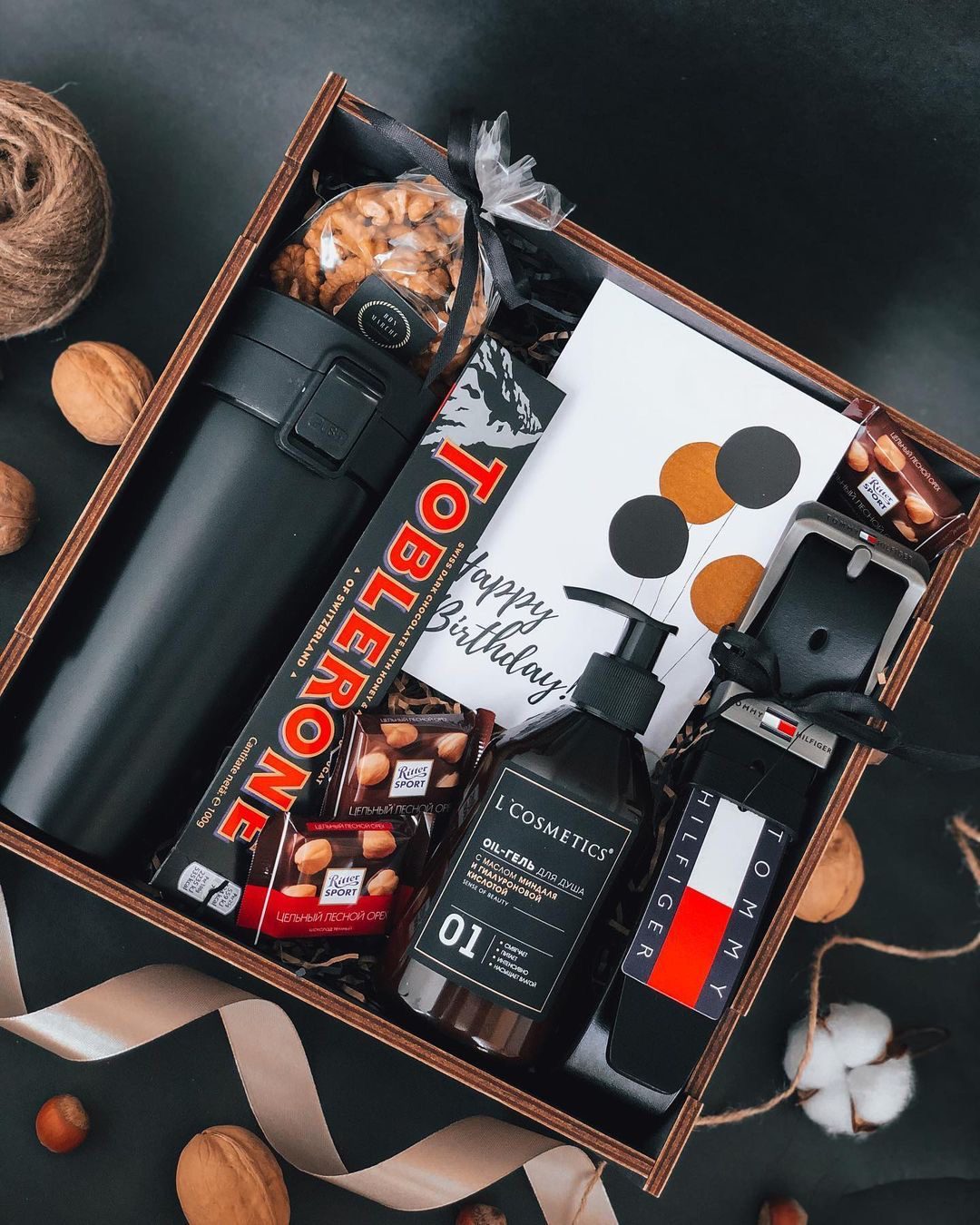 christmas gift baskets for him23 Christmas Gift Basket Ideas for Him